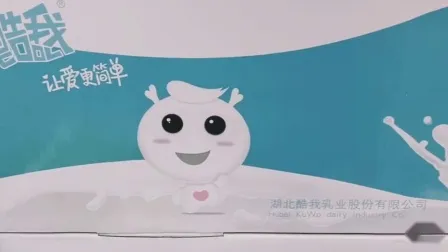 Printing Story Pop-up Hardcover Child Board Music Children Sound Book