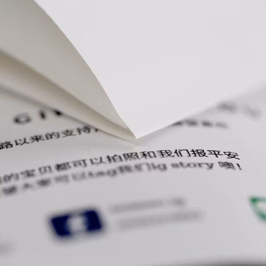 Custom Gift Promotion Thank You Card Paper Folder Flyer